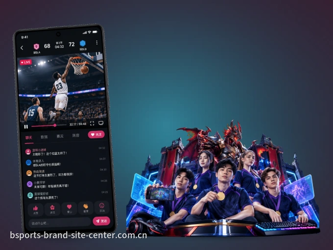B体育客户端，更省流量的掌上体育直播